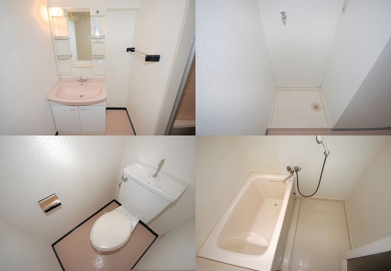 Bath. Wash basin, Washing pan, toilet, bath