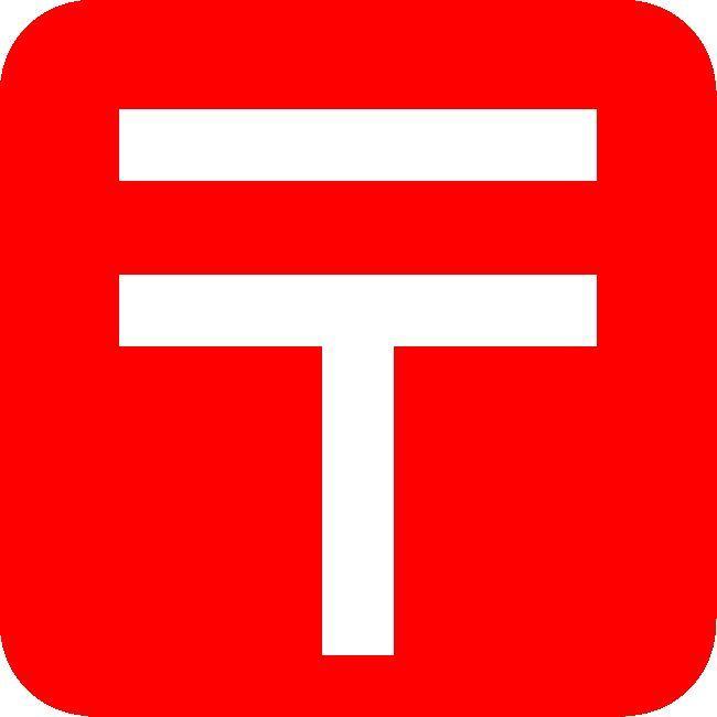 post office. Shijonawate Nichodori 553m to the post office