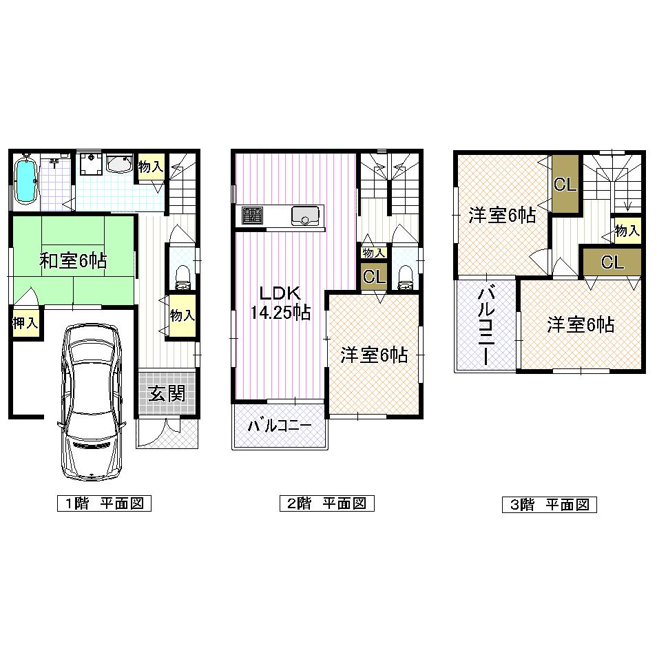 Floor plan. (No. 1 point), Price 20.8 million yen, 4LDK, Land area 70 sq m , Building area 112.36 sq m