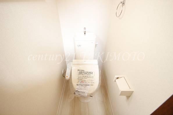 Toilet. Bidet function other with toilet!