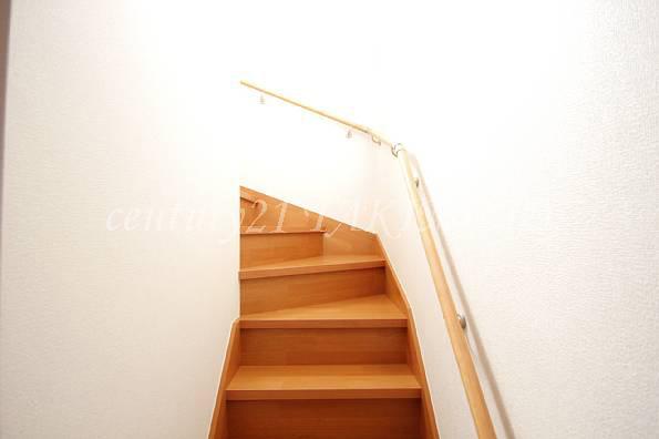 Other introspection. Stairs is safe with handrail!