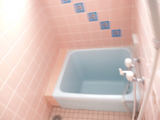 Bath