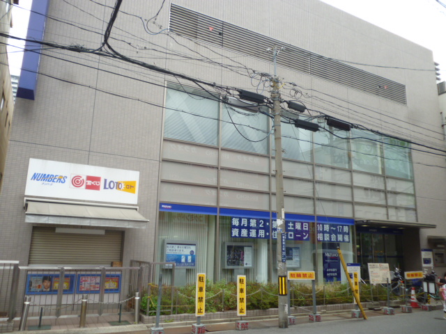 Bank. Mizuho 425m to Bank Kaori Branch (Bank)