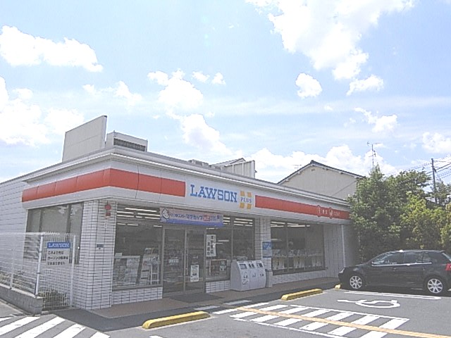 Convenience store. Lawson Neyagawa Takayanagi 1-chome to (convenience store) 274m