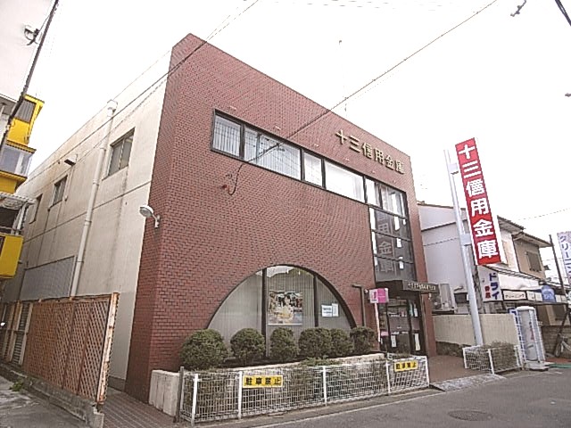 Bank. Ten 605m until the third credit union Neyagawa Branch (Bank)