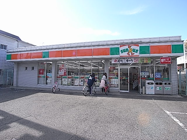 Convenience store. 420m until Thanksgiving Neyagawa Shimizu-cho store (convenience store)
