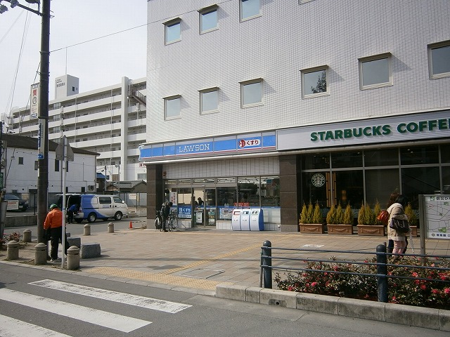 Convenience store. Lawson Korien Station store up to (convenience store) 285m