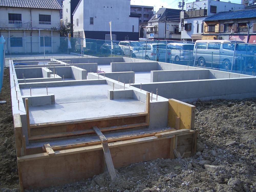 Other local. With during A No. land building work, Please visit possible