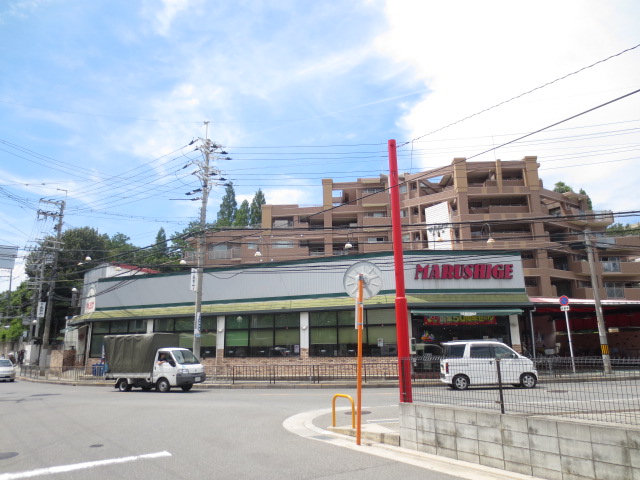 Supermarket. Marushige Kaori store up to (super) 856m