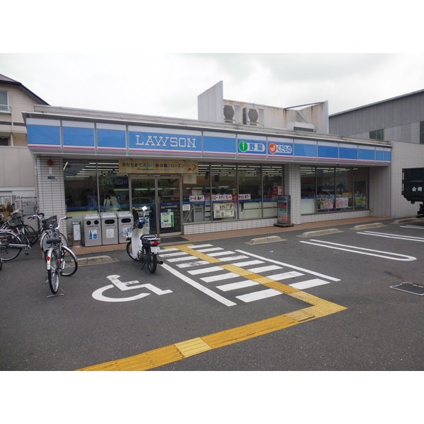 Convenience store. Lawson Neyagawa Shinmachi store up (convenience store) 340m