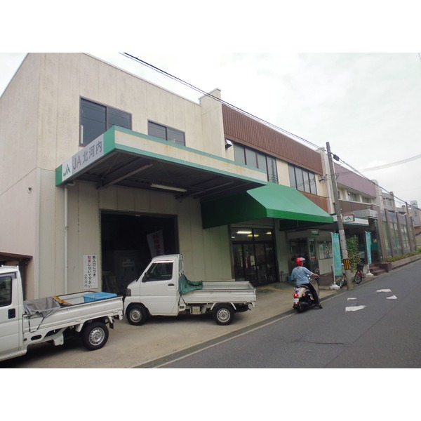 Bank. JA Kitagawachi Toyono 404m to the branch (Bank)
