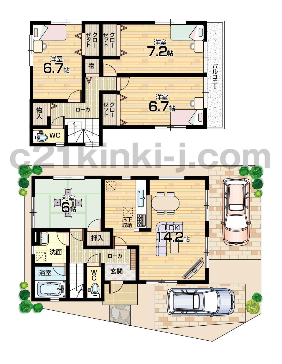 Floor plan. 29,800,000 yen, 4LDK, Land area 99.67 sq m , Building area 98.41 sq m floor plan