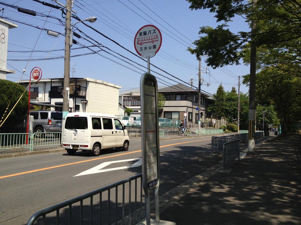 Other Environmental Photo. 540m to Mitsui park bus stop