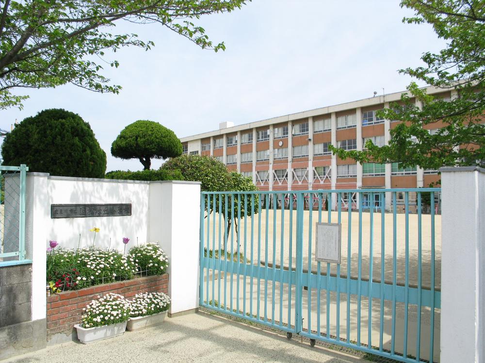 Primary school. Kunimatsu Midorigaoka until elementary school 22m