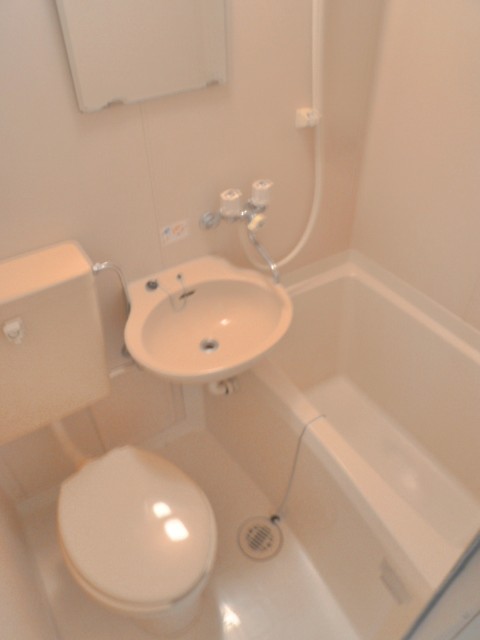 Bath