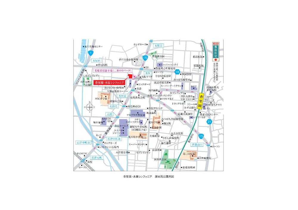 Local guide map. 28 million yen in 12 minutes from Kōrien Station ~ Available for purchase single-family house! ! It is a must.