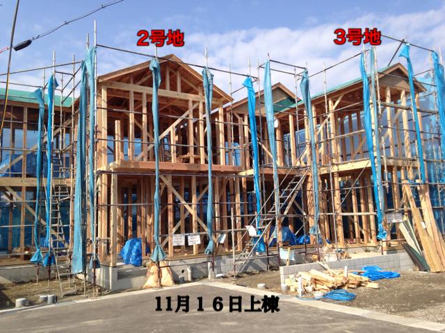 [No. 2 place ・ No. 3 place Ready-built sales compartment] No. 2 place                No. 3 land site area: 81.63 sq m (24.69 square meters)  Site area: 88.29 sq m (26.70 square meters) Total floor area: 85.86 sq m (25.97 square meters)  Total floor area: 92.33 sq m (27.92 tsubo. No. 2 place ・ No. 3 place Ready-built sales compartment
