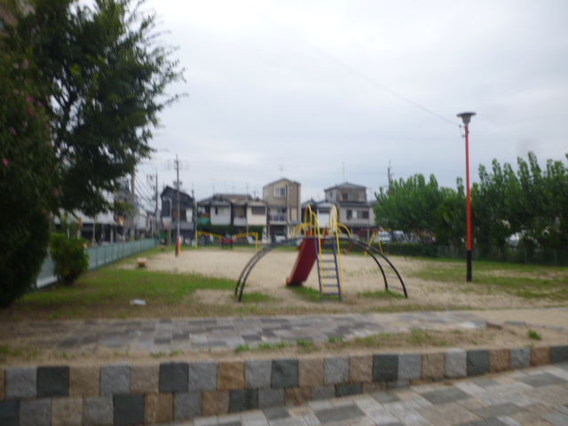 park. 250m until Koyamoto the town park (park)