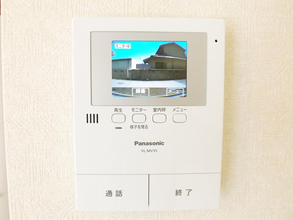 Security equipment. Safe color monitor intercom to crime prevention!