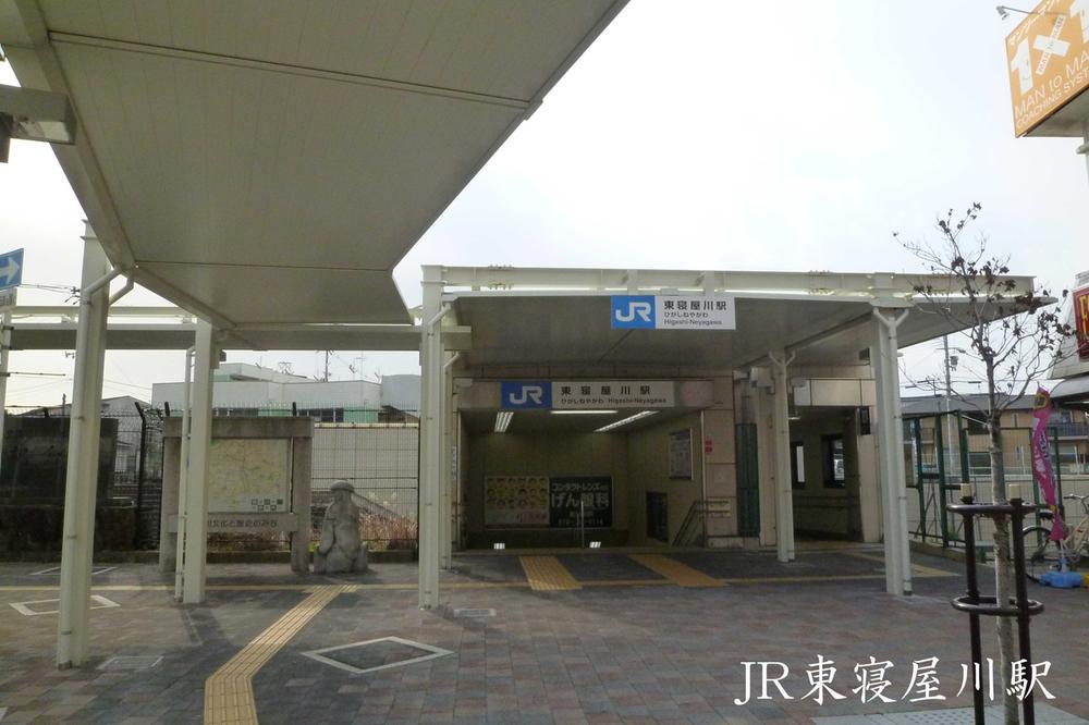 station. To Higashi-Neyagawa Station 480m JR Gakkentoshisen a 6-minute walk from the "Higashi-Neyagawa Station"!
