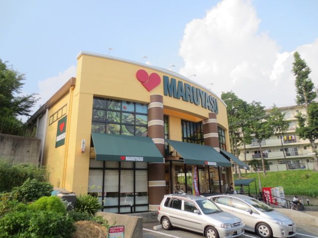 Supermarket. 721m to Super Maruyasu Naritaminami store (Super)
