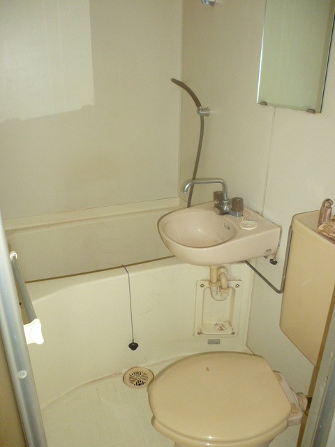 Bath