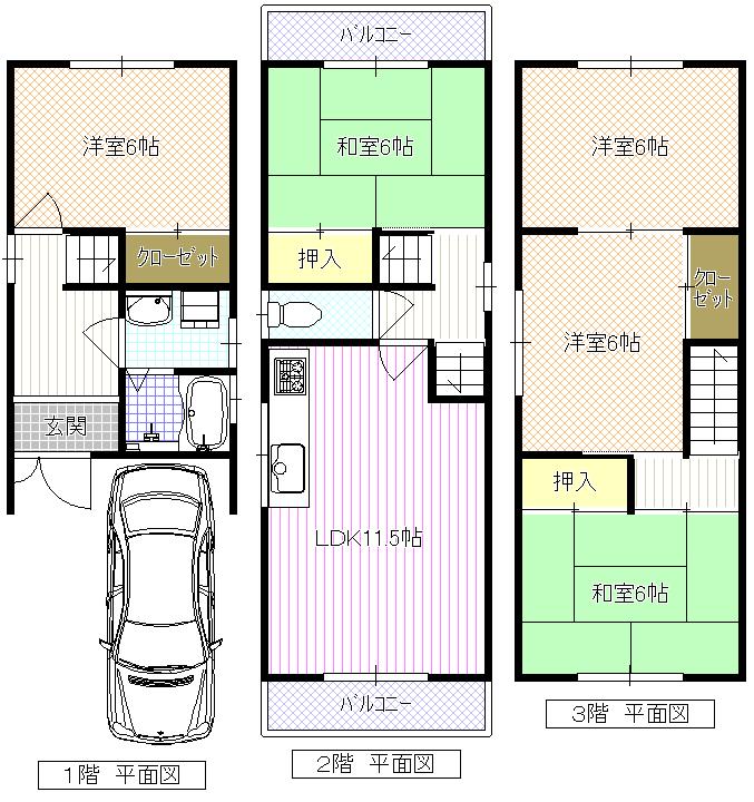 Floor plan. 11.8 million yen, 5LDK, Land area 56.6 sq m , Building area 88.25 sq m