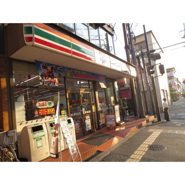 Convenience store. Seven-Eleven Neyagawa Korishin the town store (convenience store) to 304m