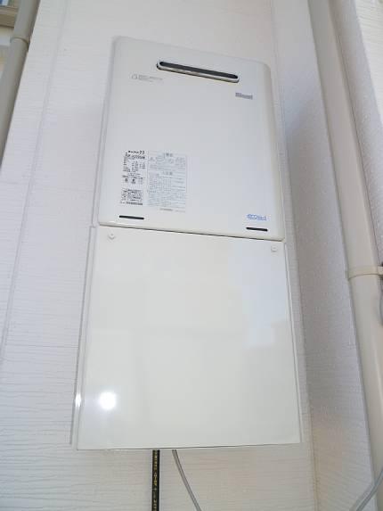Other. Large water heater adopted