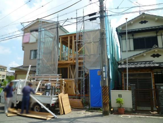 Local appearance photo. Building the way was like this!