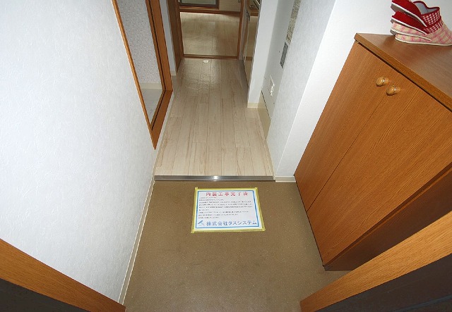 Entrance. Entrance