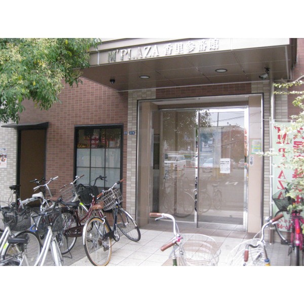 Entrance