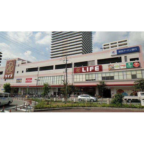 Supermarket. 161m up to life Korien store (Super)