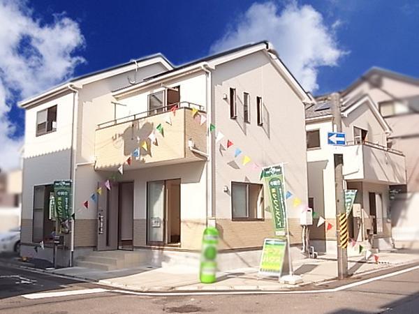 Same specifications photos (appearance). Appearance adapt to the surrounding environment