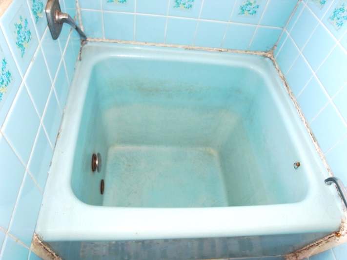 Bath