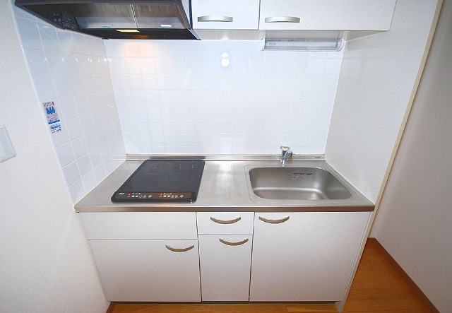 Kitchen. Kitchen