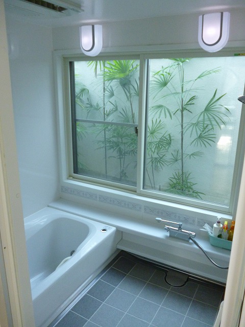 Bath