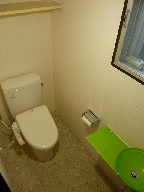 Toilet