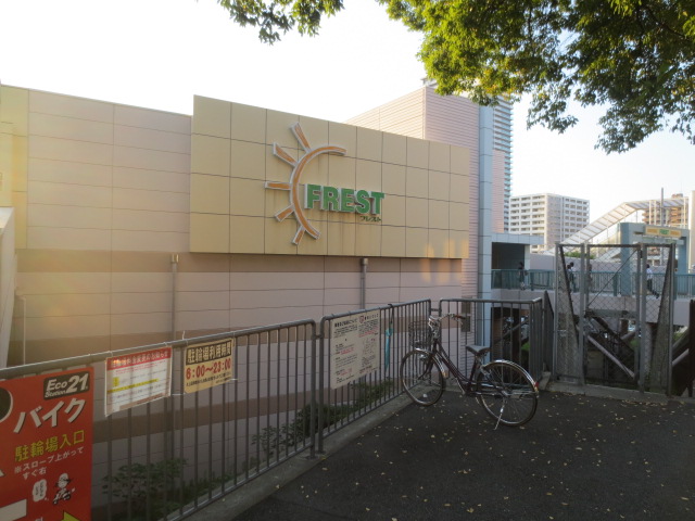 Supermarket. Furesuto Korien store up to (super) 736m