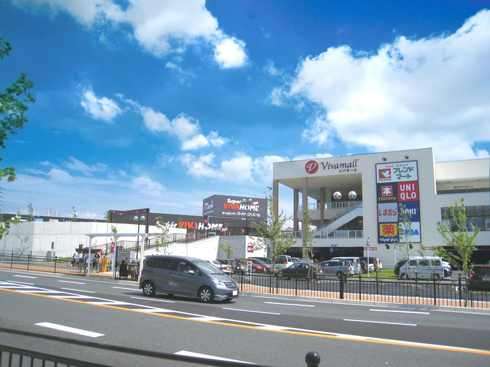 Shopping centre. Until Bibamoru Neyagawa 2672m