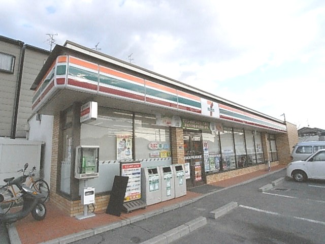 Convenience store. Seven-Eleven Neyagawa medium Kanda Machiten up (convenience store) 589m