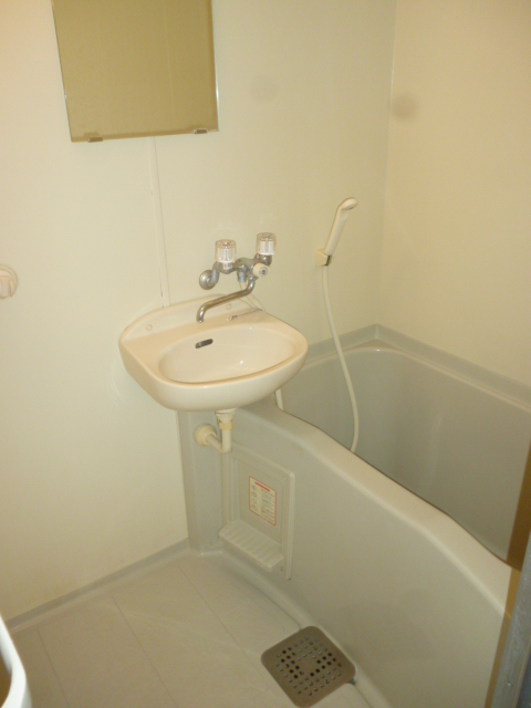 Bath