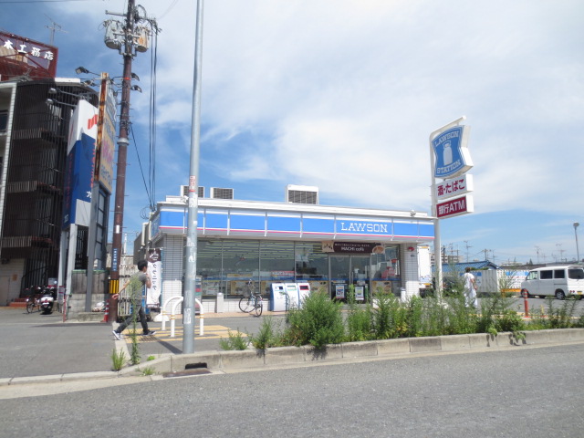 Convenience store. 863m until Lawson Neyagawa Miimoto Machiten (convenience store)