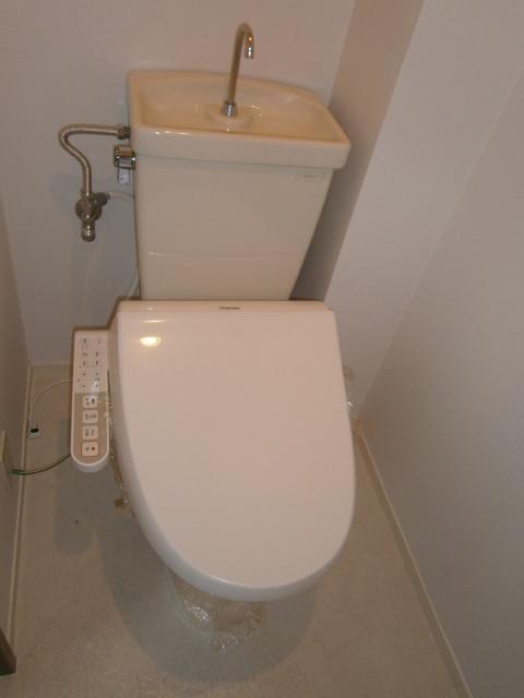 Toilet. Heisei because I was a bidet had made in 25 years in February, Feel good