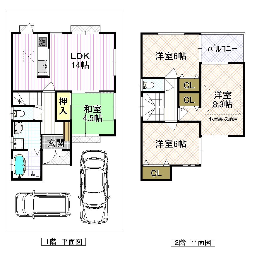 Floor plan. (No. 1 point), Price 33,800,000 yen, 4LDK, Land area 92.7 sq m , Building area 91.08 sq m