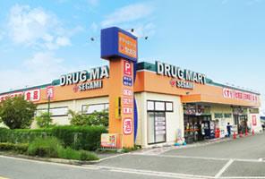 Drug store. Drag Segami until Higashikori shop 889m