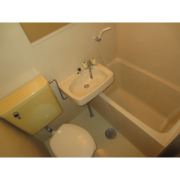Bath