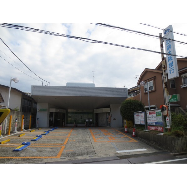 Bank. 1041m until the Kinki Osaka Bank Neyagawa East Branch (Bank)