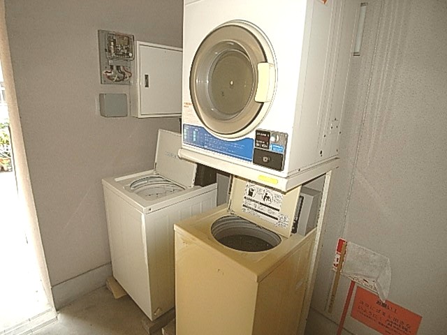 Other Equipment. Launderette