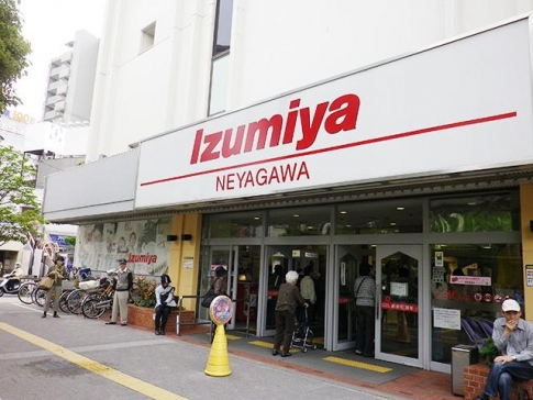 Supermarket. Izumiya Neyagawa store up to (super) 358m